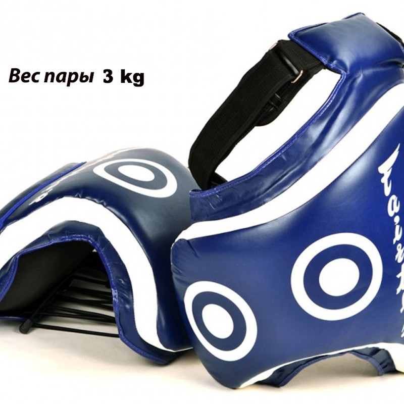 Fairtex TP3 Накладки Тренерские Тайский Бокс "Thigh Pads" Синие