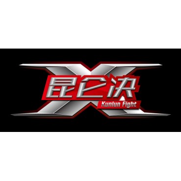 "Kunlun Fight" Расклады
