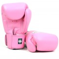 Боксерские Перчатки Twins Special BGVL3 Розовые