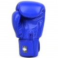 Боксерские Перчатки Twins Special BGVL3 Синие 