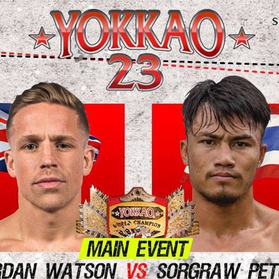 Титул чемпиона Yokkao до 70 кг  Watson vs.  Petchyindee. Полный бой.