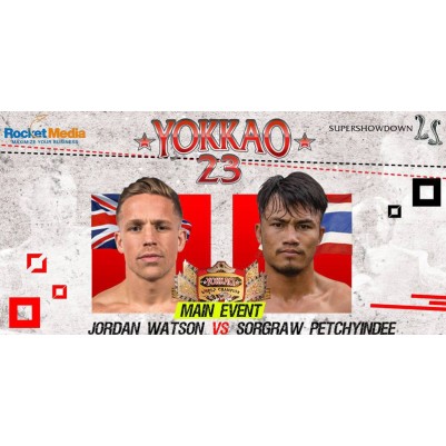 Титул чемпиона Yokkao до 70 кг  Watson vs.  Petchyindee. Полный бой.