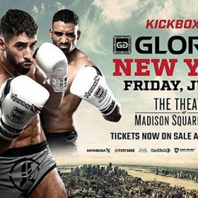 14 июля "Glory 43"