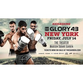 14 июля "Glory 43"