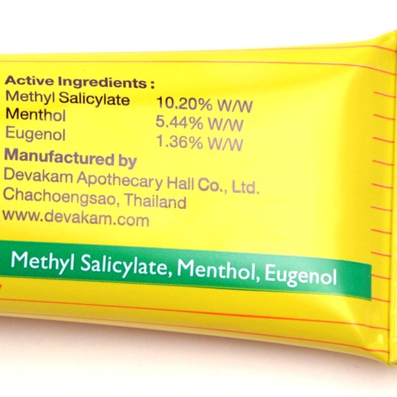 Муай Тайская Мазь Для Спортсменов Тайский Бокс "Namman Muay Analgesic Cream"